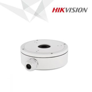 HikVision DS-1280ZJ-XS, Razvodna kutija