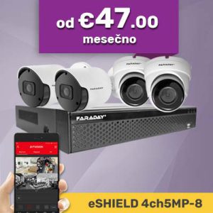 4ch5mp-8-safire