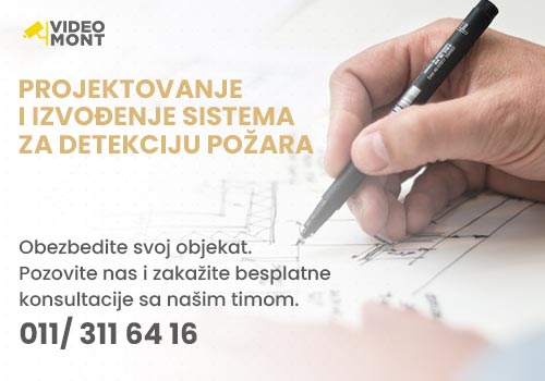 Projektovanje sistema za detekciju požara 2