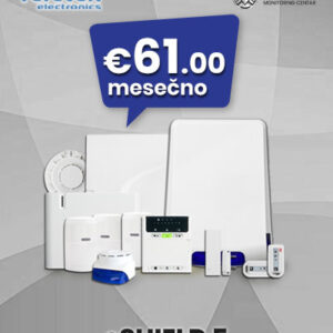 Paket-eSHIELD-05.jpg