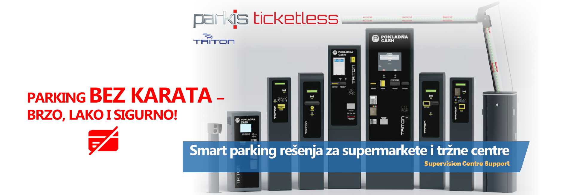 Triton ticketless