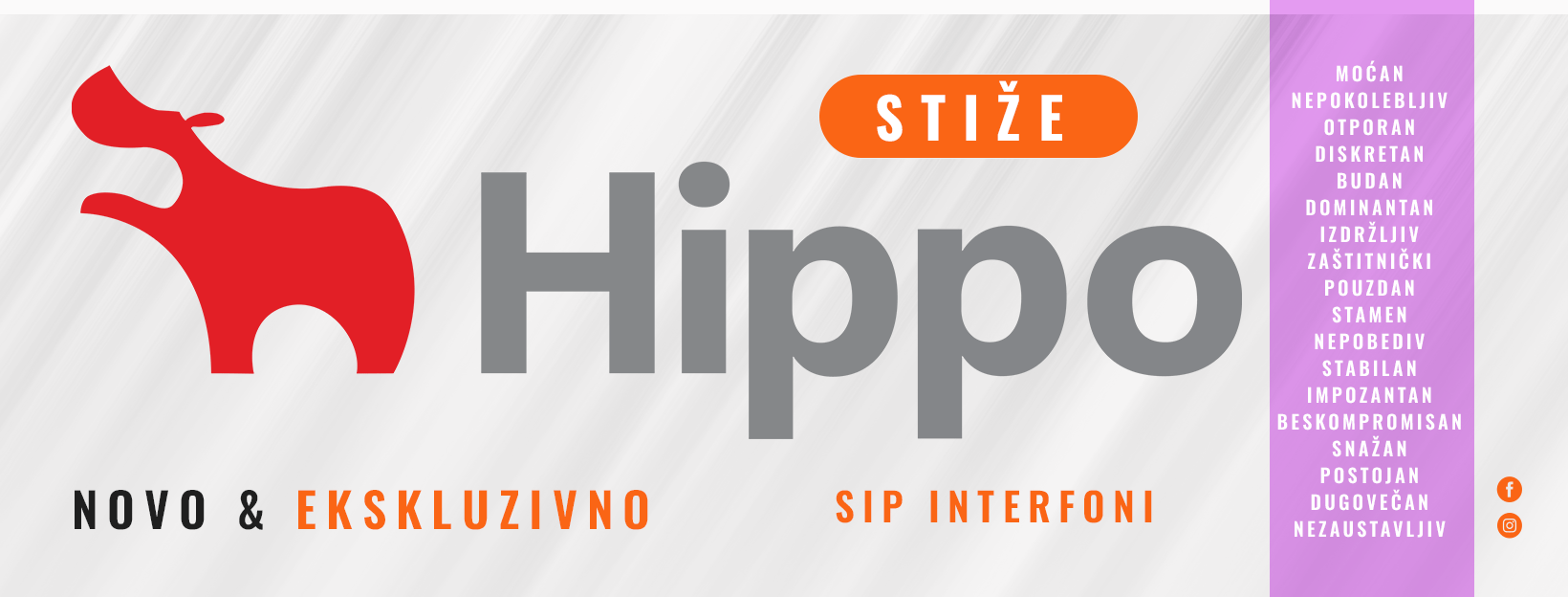 Stigao nam je Hippo