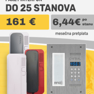 Paket Interfon do 25 stanova (uz ugovor) VI005